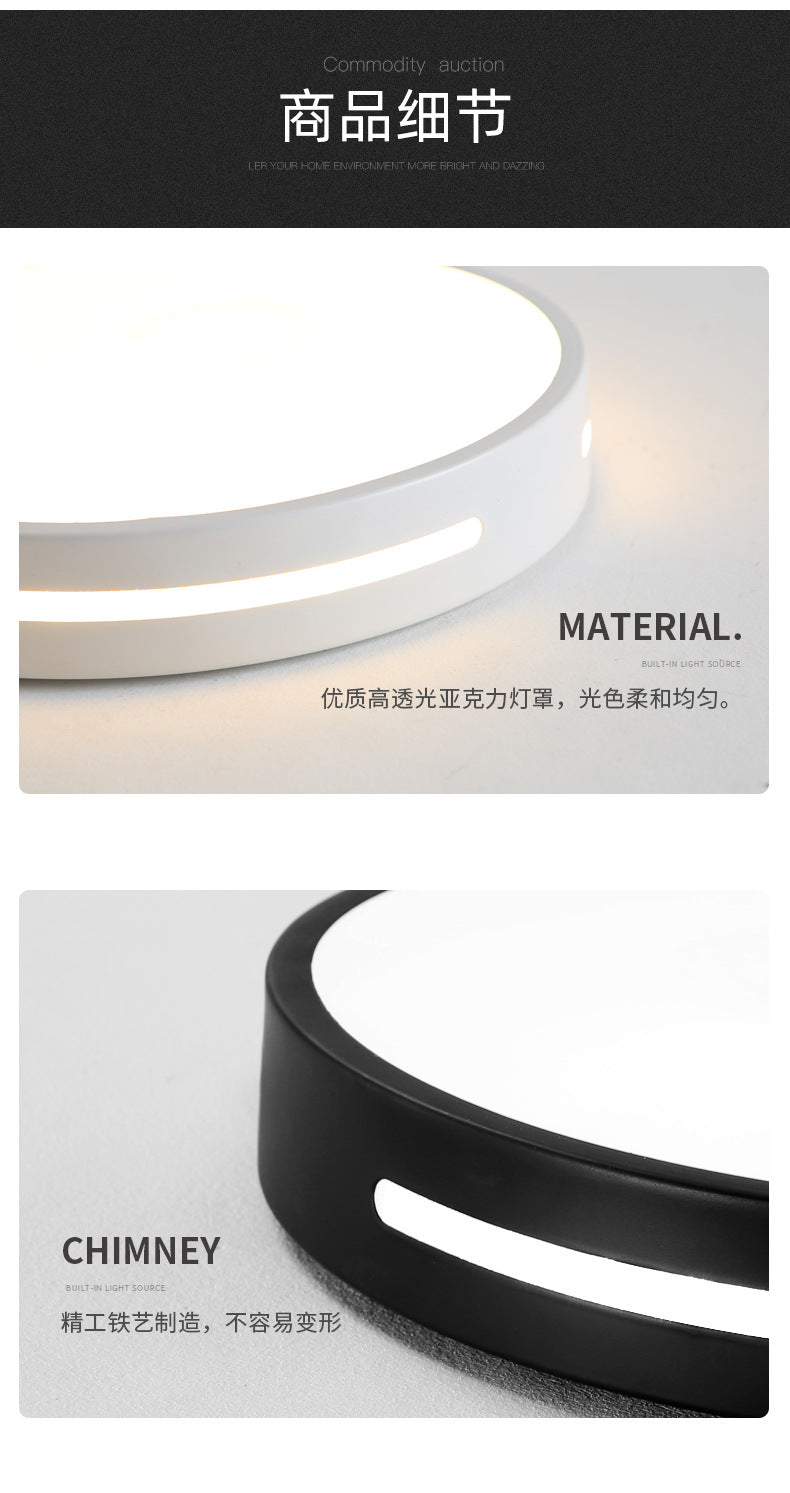New led Living Room Ceiling Light Nordic Round Bedroom Light Simple Study Room Light Dining Room Balcony Lighting Fixture