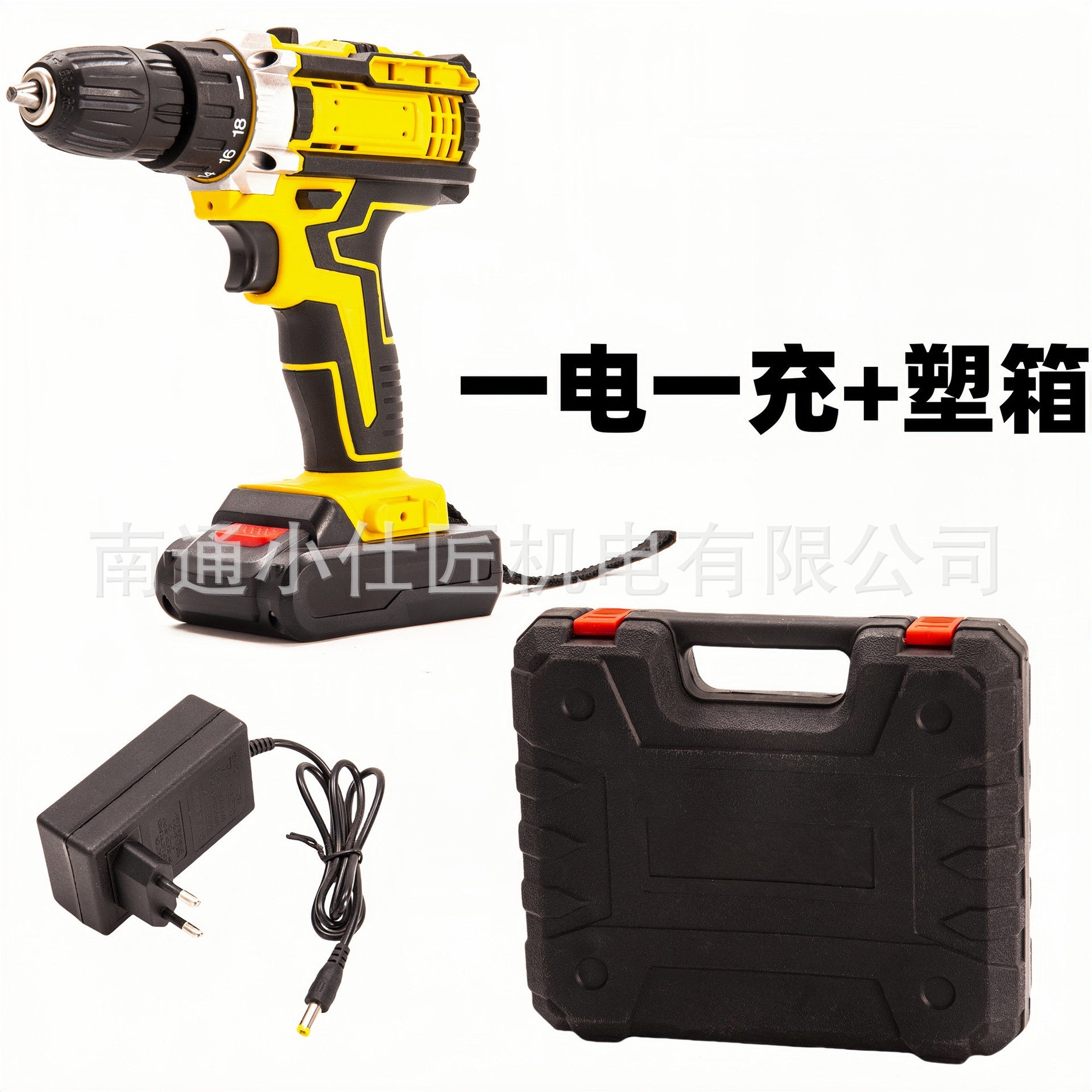Two Batteries and One Charger Drill Tightening Electric Drill Handheld Brushless Lithium Electric Drill Cross-Border Hand Drill Rechargeable Battery Impact Electric Drill