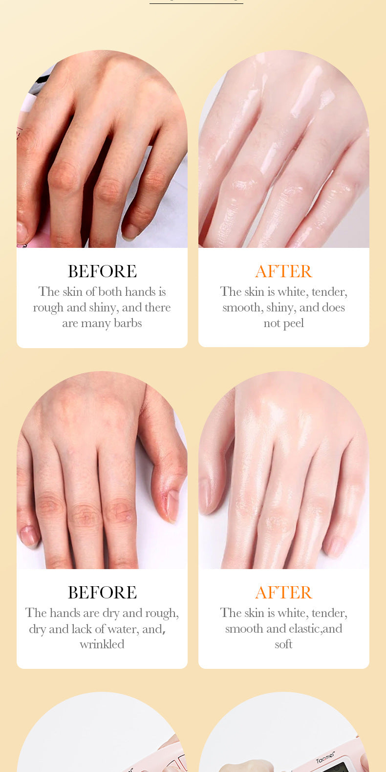 VC美白护手霜 BIOAOUA 维生素C保湿防皲裂滋养跨境批发