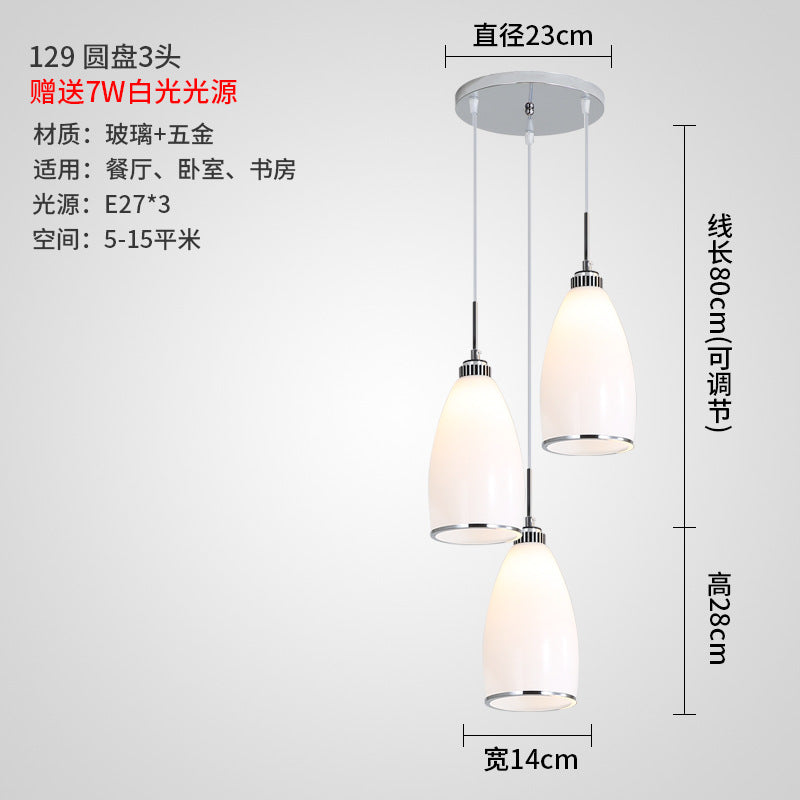 Dining-room lamp2025New Year's Postmodern Pendant Light Living Room Light Modern Simple Bedroom Light Dining Room Bar Pendant Light