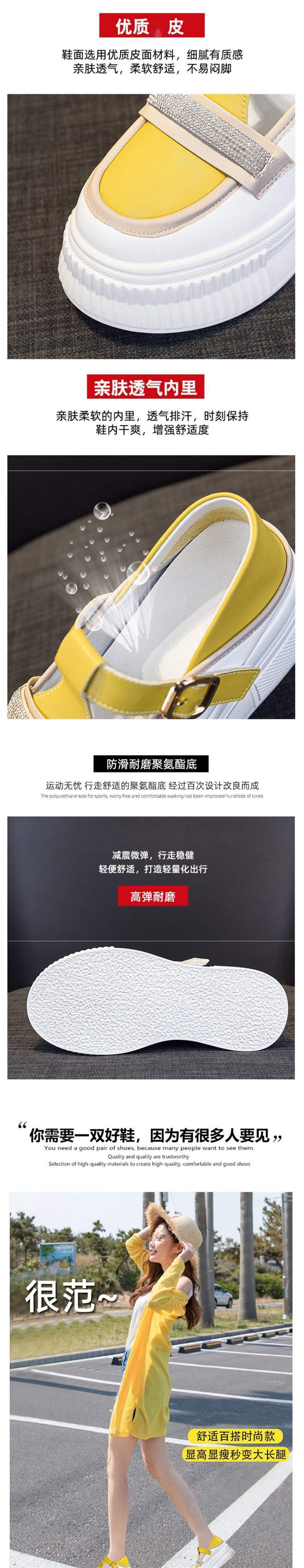 Women's Platform Sandals2025New Spring and Autumn Fairy Style Rhinestone Versatile Roman Shoes Platform Wedge Strap Sandals