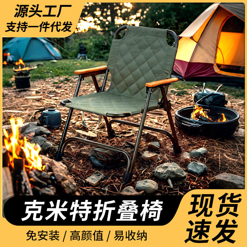 Foldable Chair Outdoor Stall Chair Autumn Winter Quilted Kermit Chair Picnic Chair Portable Table Chair Beach Chair Camping Chair