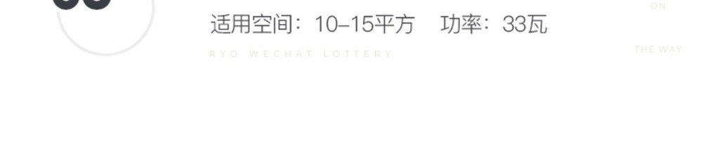 Modern Minimalist Nordic Light Luxury Bedroom Lamp Japanese Style Solid Wood Room Lamp Wabi-Sabi Style High-End Personality Ceiling Lamp