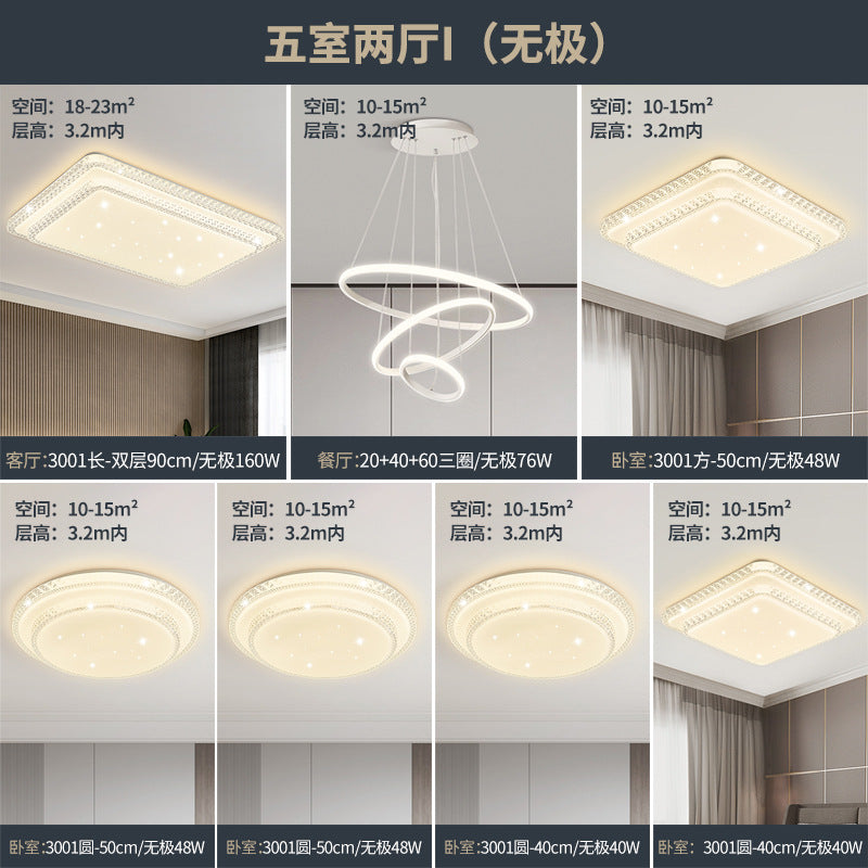 2025New led Ceiling Lamp Living Room Large Lamp Fashion Lighting Simple Modern Light Luxury Imitation Crystal Bedroom Lamp