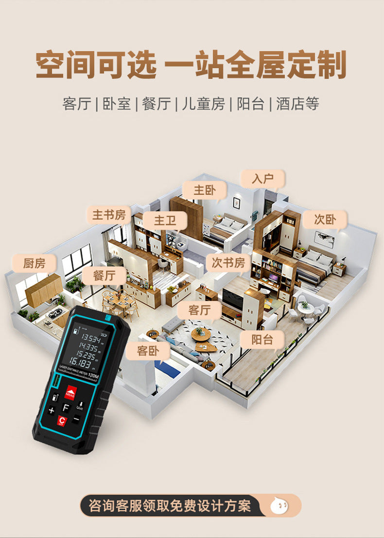 Whole House Customization Factory Custom Wardrobe Processing Custom Simple Modern Living Room Wine Cabinet Balcony Cabinet Meikexin Furniture