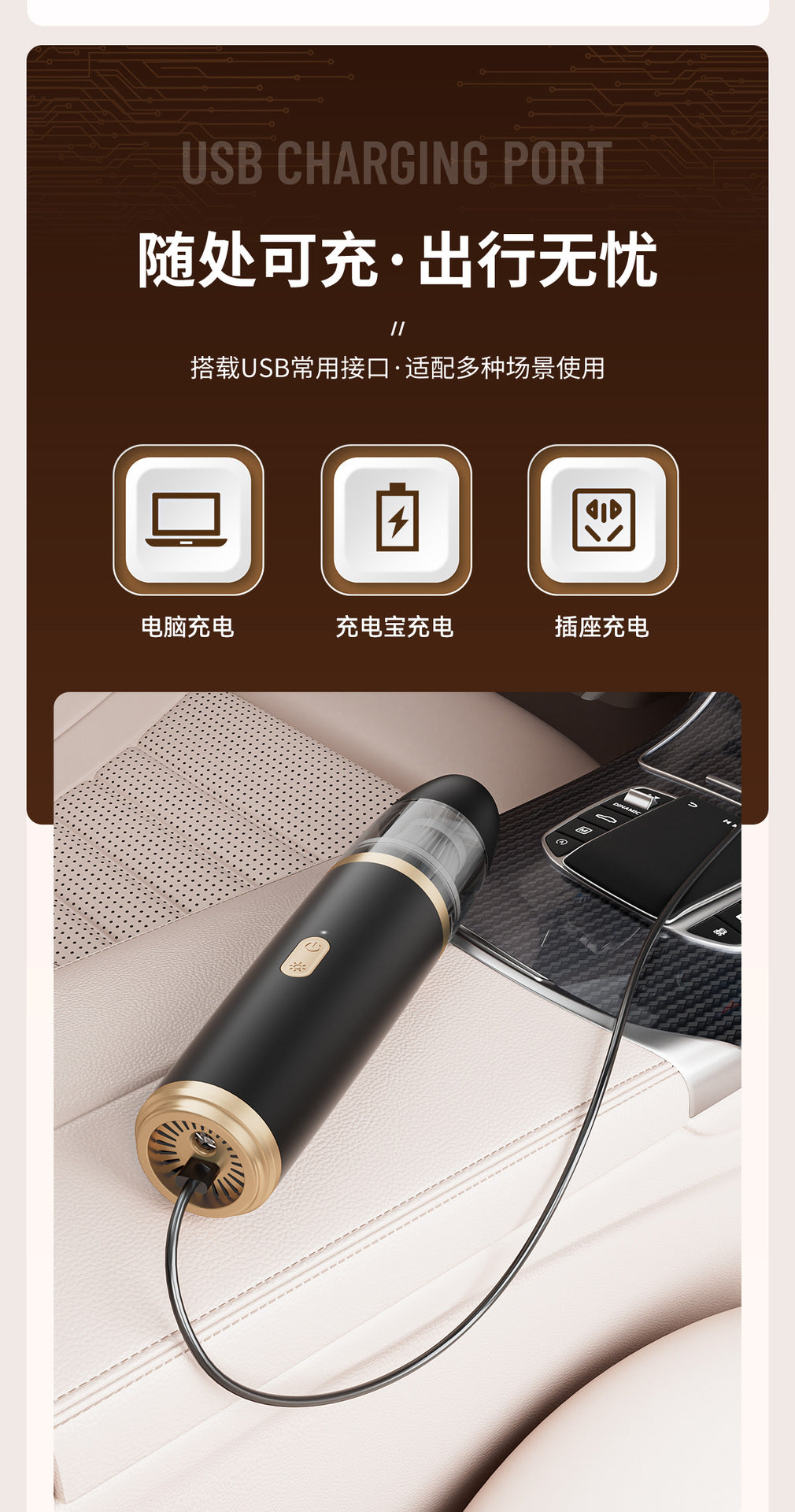 Car Handheld Vacuum Cleaner Suction and Blowing Integrated High Power Household Wireless Small Dust Cleaner Strong Suction Vacuum Cleaner