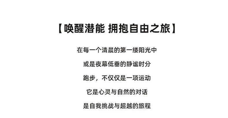 Red Rabbit9PRO Autumn New Fluorescent Real Explosive Carbon Plate Soft Sole Running Shoes Body Test Racing Couple Lightweight Sports Shoes