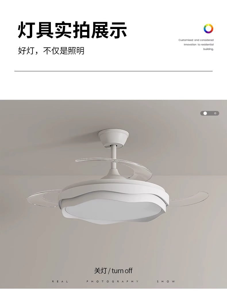 Invisible Fan Light Full Spectrum Eye Protection High Wind Power Silent Modern Simple Hall Bedroom Room Restaurant Ceiling Fan Light