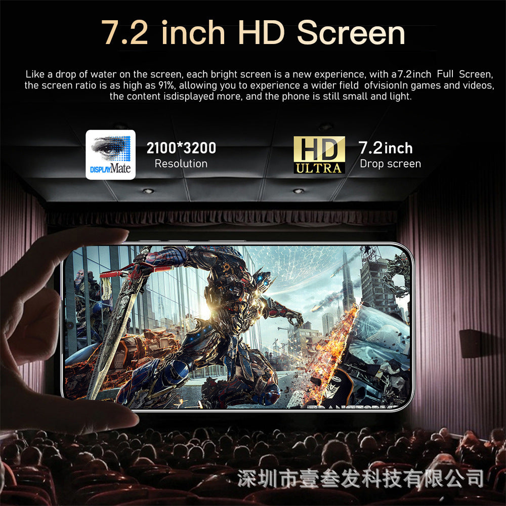 S23 Ultra Popular(2+16G) 7.3Inch4G All-in-One New Smartphone Factory