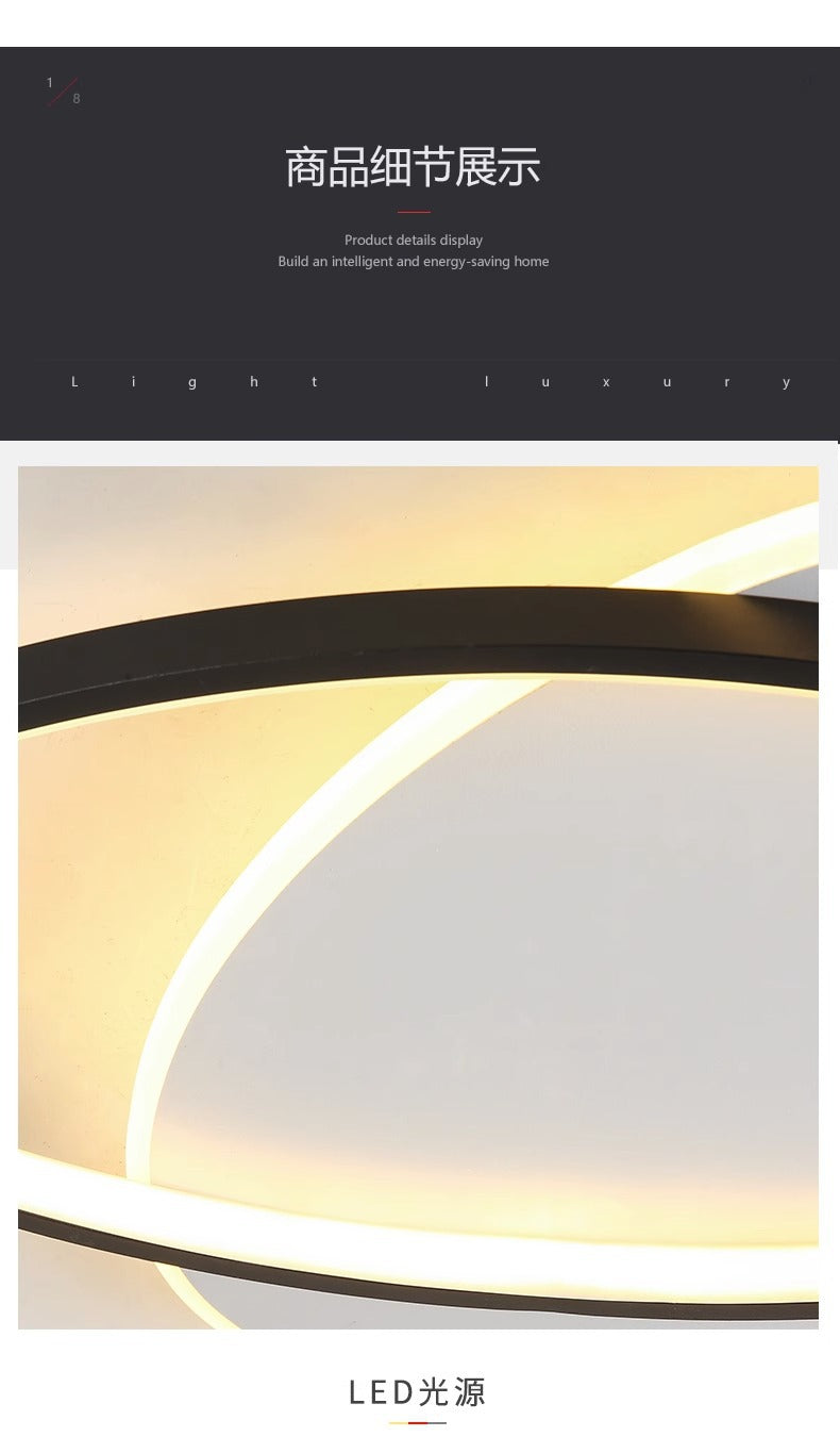 Rectangular Living Room Lamp LED Ceiling Lamp Art Bedroom Lamp Nordic Simple Modern Elegant Lighting Set