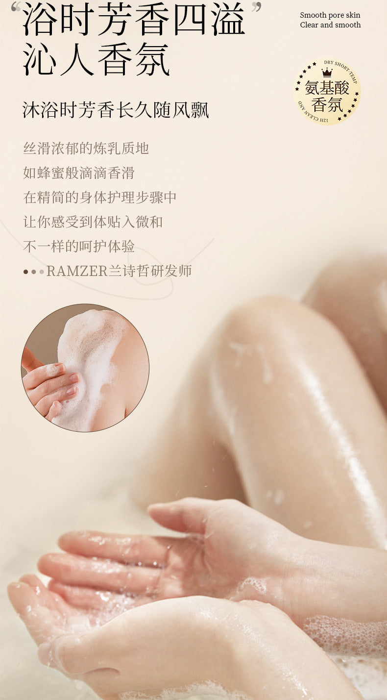 Large Capacity Shower Gel Amino Acid Moisturizing2kg Smooth Fragrance Body Wash Export Manufacturer Wholesale