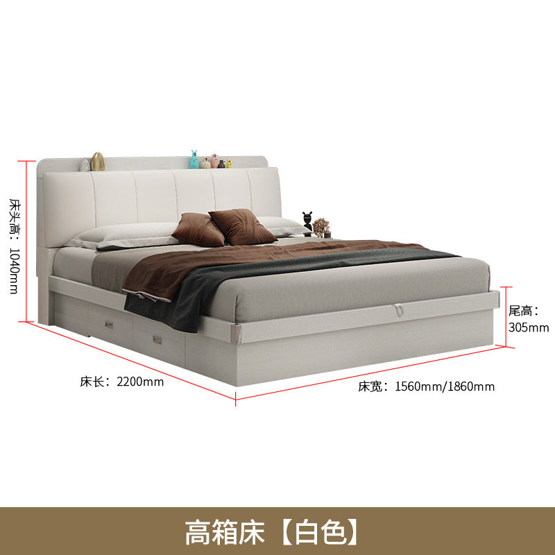 Modern Simple Light Luxury Master Bedroom Bed Set Wedding Bed1.5Rice1.8Double White Leather Soft Cover High Box Storage Bed