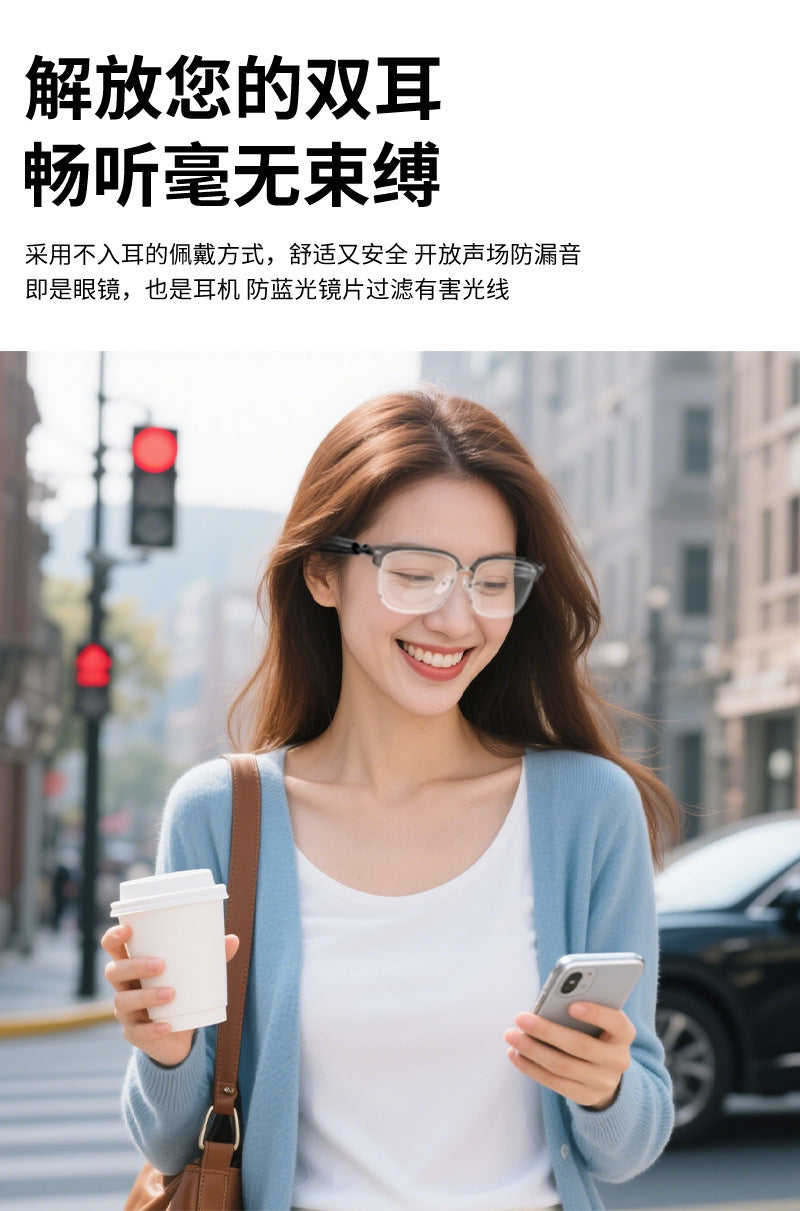 Source Manufacturer ai Smart Glasses Bluetooth Translation Call Conference Wearable Distribution Lightweight AI Glasses