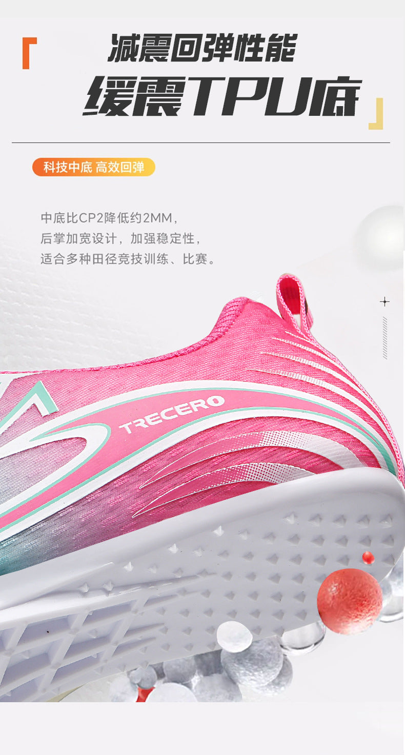 Student Spiked Shoes for Track and Field Short Distance Running Sports100Mikao Competition Special Spike Shoes for Men and Women Sports Shoes