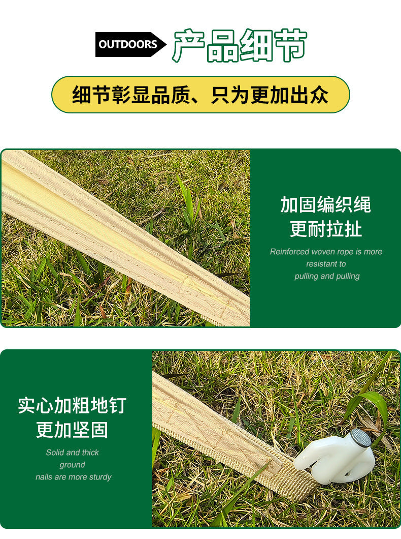 Swallowtail Canopy Black Glue Sunshade Tent Outdoor Sunshade Shelter No Setup Camping Gear Butterfly Canopy