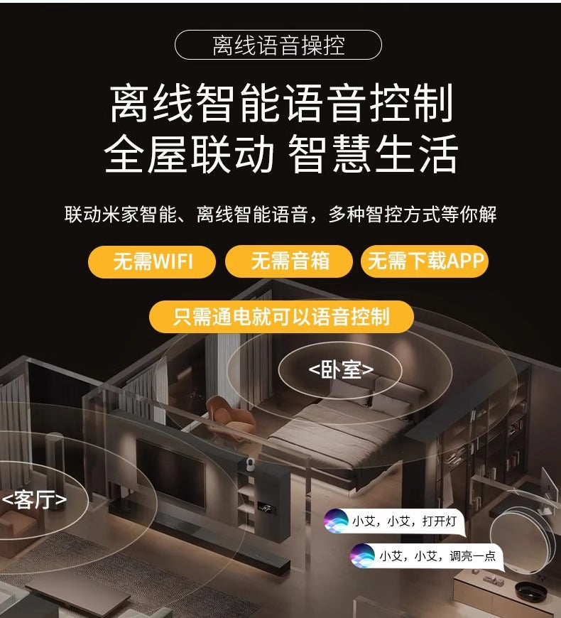 Zhongshan Full Spectrum Eye Protection Living Room Lamp Seamless Ceiling Light Modern Simple Elegant Lighting Three-Color Whole House Combination