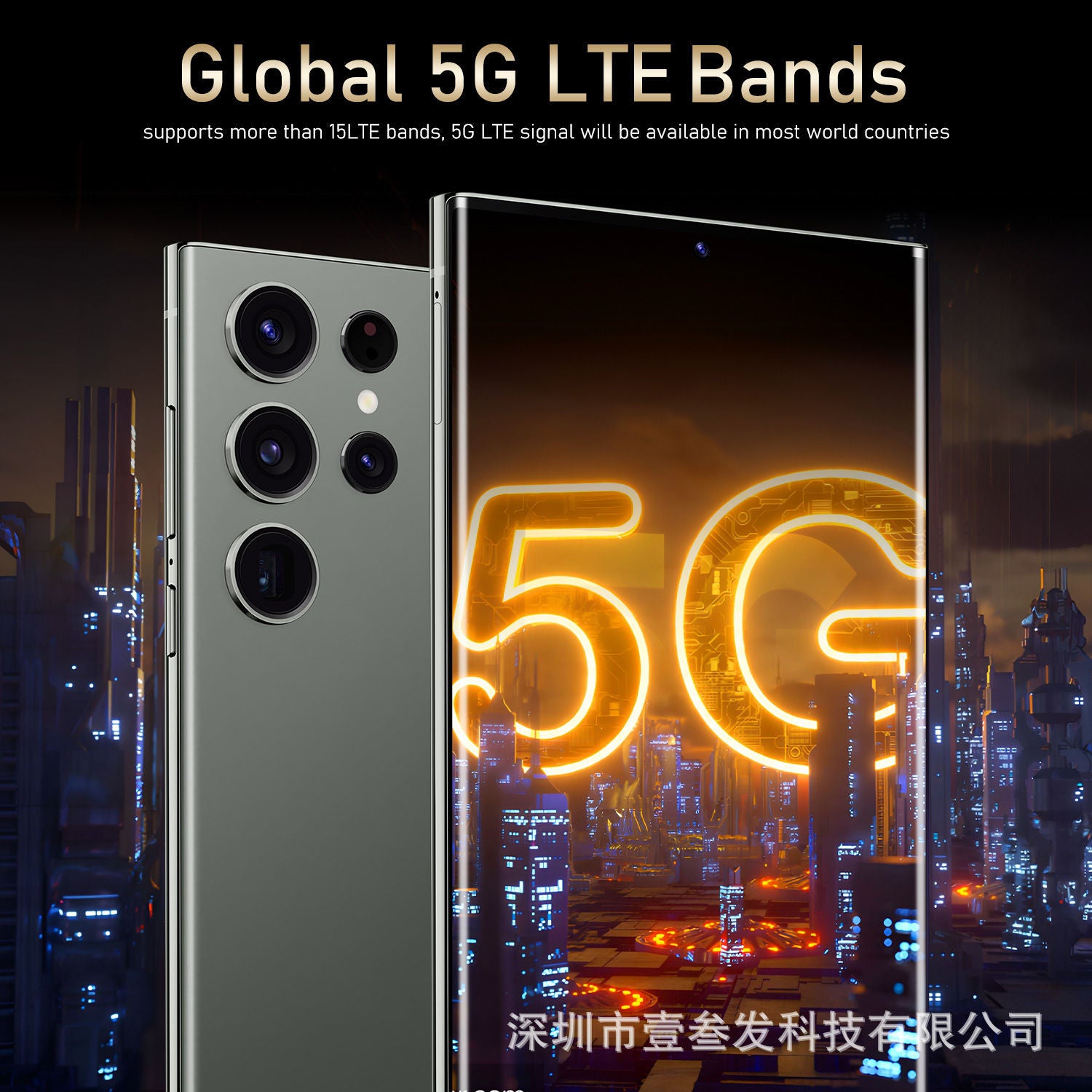 Global Mobile Phones S24 Ultra  2+16 High-end7.3Inch Large Screen1300Pixel Android8 Hd