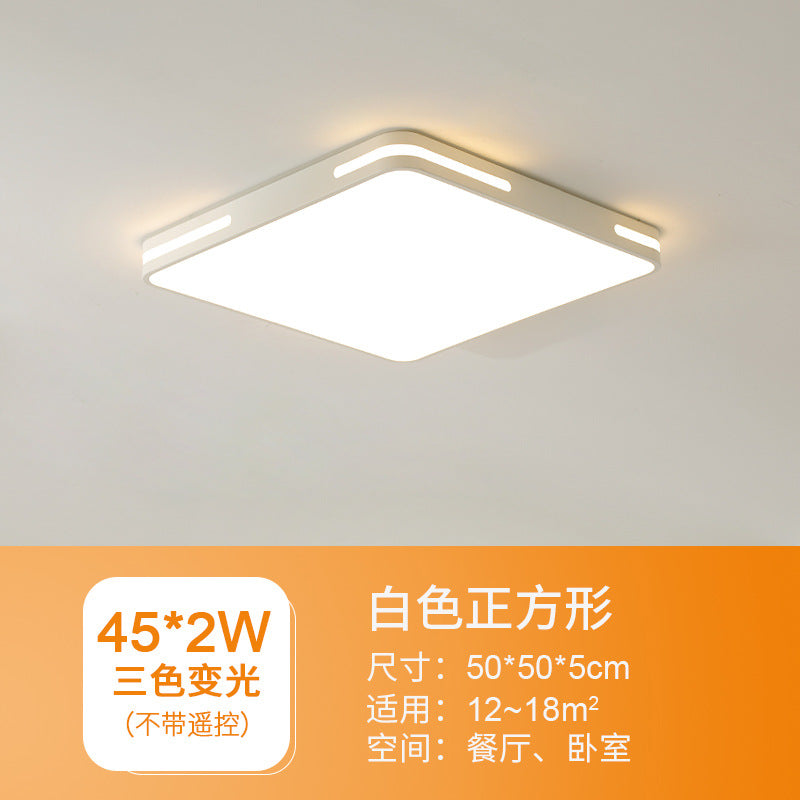 led Ceiling Light Master Bedroom Light Internet Celebrity Simple Modern Room Light Cozy Romantic Balcony Lighting Atmospheric Home Use