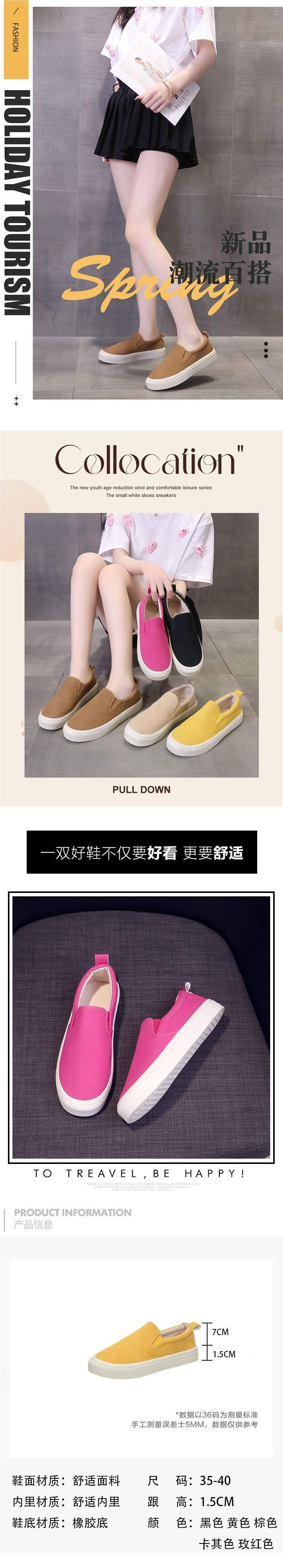 2025New Thick-Soled Loafers Soft Sole Slip-On Fashion Versatile Men's Shoes