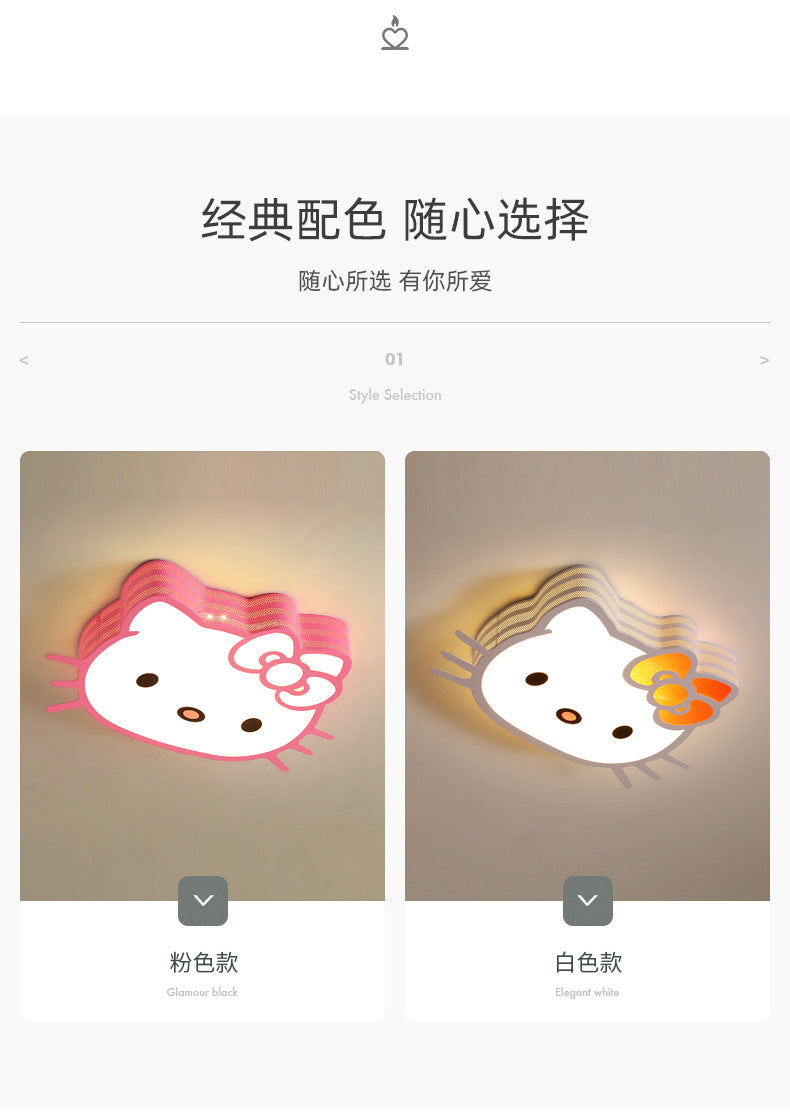 Children's Room Lamp Girl Modern Simple Boy Round Ceiling Lamp Cozy Bedroom Lamp Creative Kindergarten Classroom Lamp