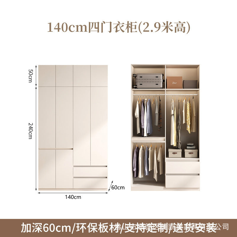 2025New Cream Style Wardrobe for Home Bedroom, Segmented Simple Modern Storage Cabinet, Large Coat Closet