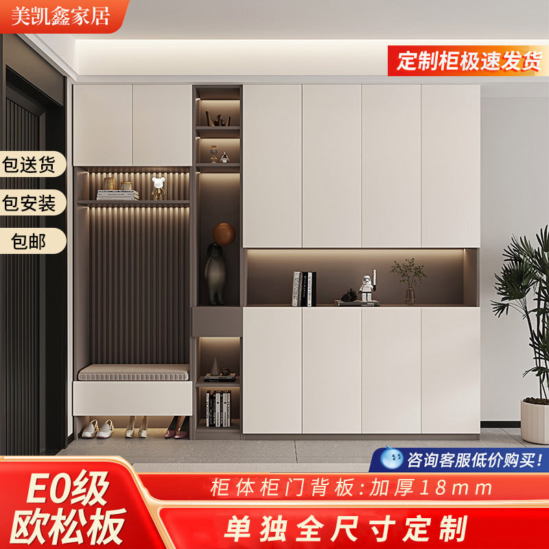 Solid Wood Entryway Shoe Cabinet Home Integrated Cabinet Top-to-Top Cream Style Simple Integrated Partition Large Capacity Doorway Shoe Cabinet