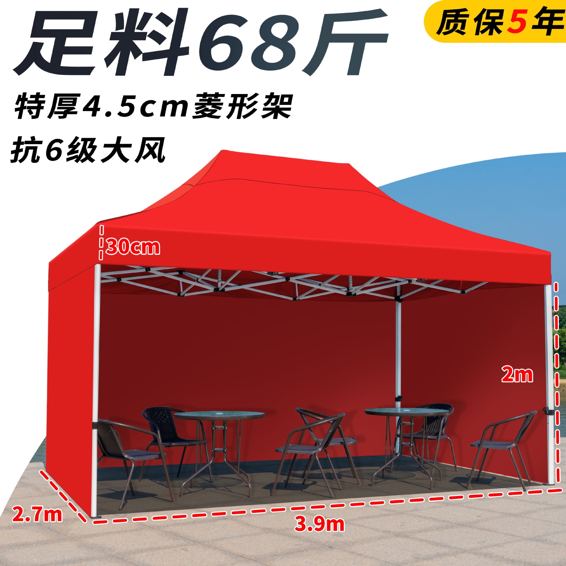 Outdoor Stall Tent Four-Leg Sun Umbrella Four-Corner Large Umbrella Extra Thick Hexagonal Frame Durable Market Sunshade