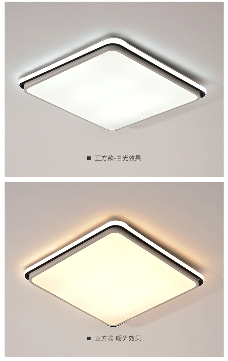 Nordic Ceiling Light for Home, Elegant Rectangular Living Room Light, Silicone Modern Simple Warm Romantic Study Bedroom Light