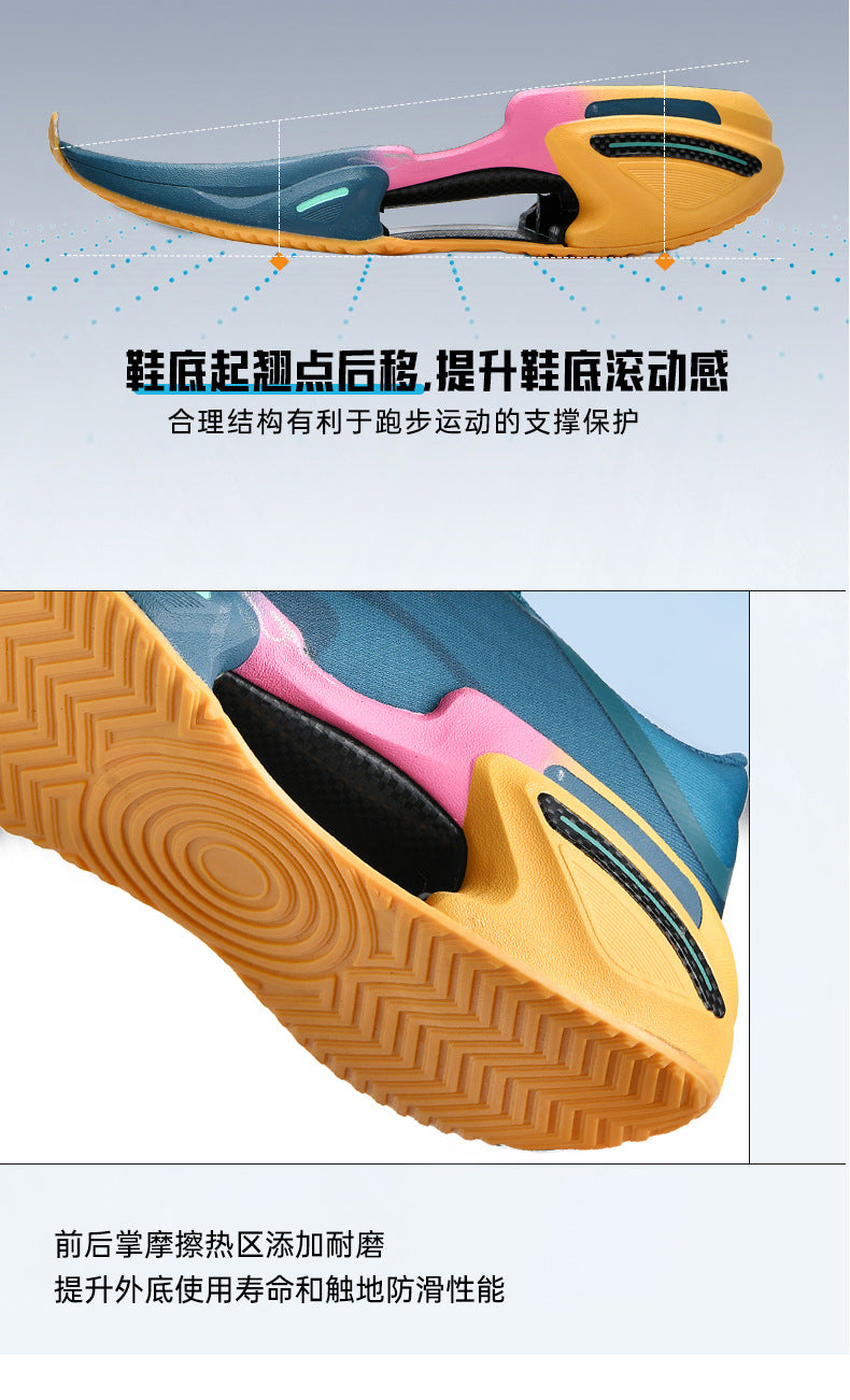 Summer Hot-Selling Shadow Carbon Plate Casual Trendy Men's Shoes Lightweight Rebound Wear-Resistant Shock-Absorbing Youth Training Sports Shoes