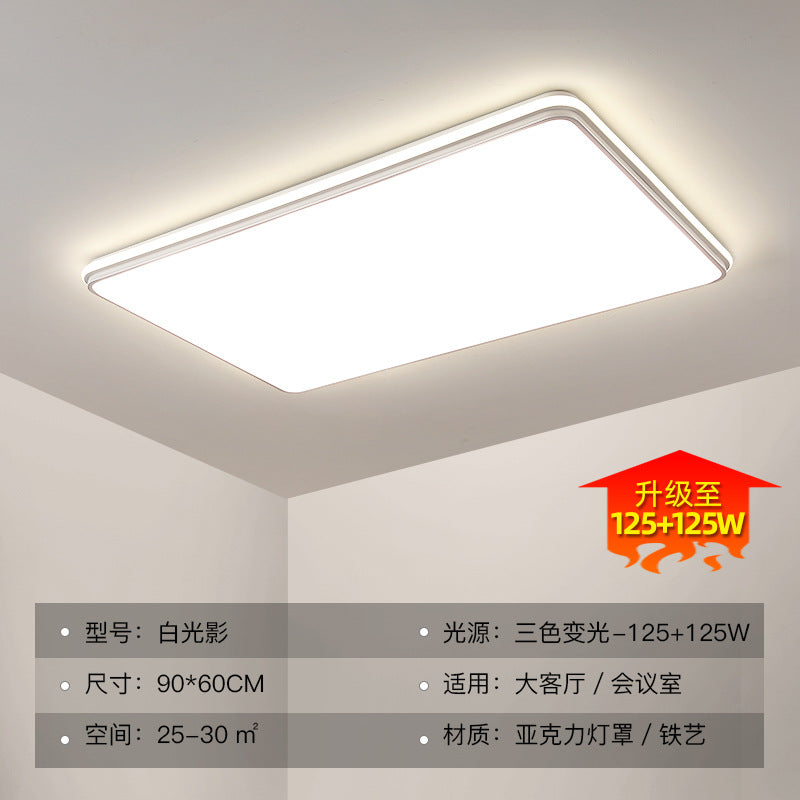 Nordic Ceiling Light for Home, Elegant Rectangular Living Room Light, Silicone Modern Simple Warm Romantic Study Bedroom Light