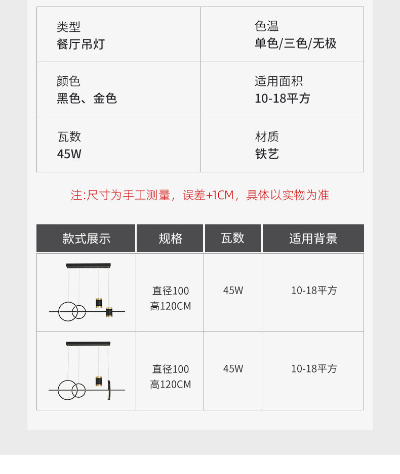 Living Room Pendant Light Modern Minimalist Lighting Internet Celebrity Light Luxury Nordic Lamp Creative Starry Sky Bedroom Bar Counter Dining Room Pendant Light