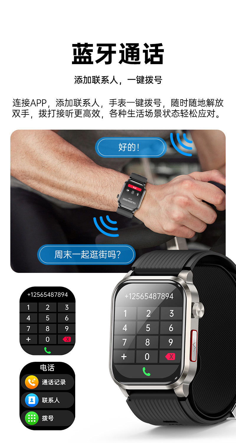 P300pro Air Pump Type Blood Pressure Smart Health Watch ECG Blood Sugar Monitoring Air Pump Blood Pressure Smart Watch