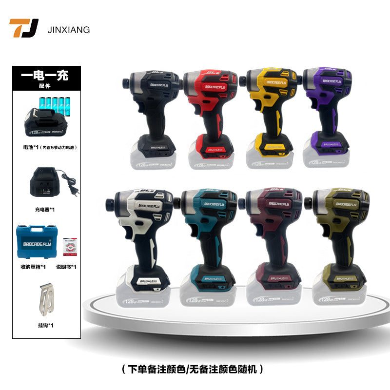 MT173Tongjinxiang Screwdriver Wrench Electric Drill Screwdriver TD173Screwdriver and Electric Drill Direct from Manufacturer