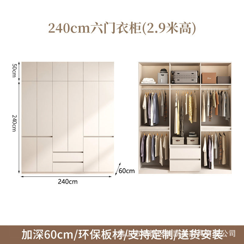 ENF Grade Pure Solid Wood Wardrobe Cream Color Bedroom Home Bedroom Wardrobe Handle-Free Segmented Oak Large Wardrobe