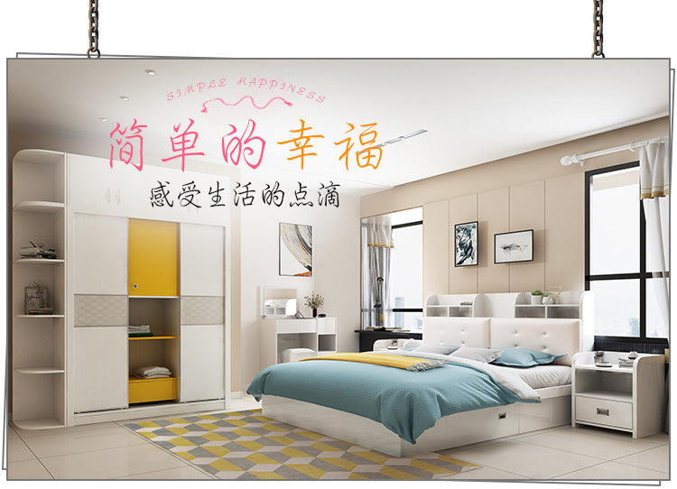 Economical Simple Modern Mini Cabinet Bedroom Bedside Storage Cabinet with Drawers Panel Bedside Table