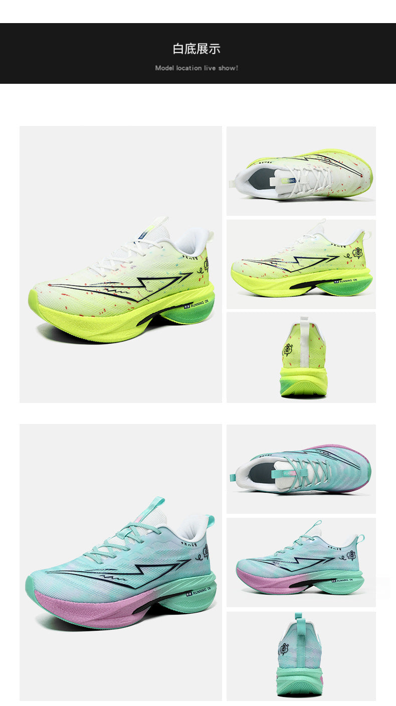 Spring and Summer Rebound Shock Absorption Carbon Plate Support Running Shoes Mesh Breathable Sports Shoes Lightweight Shock Absorption Anti-Slip Running Shoes