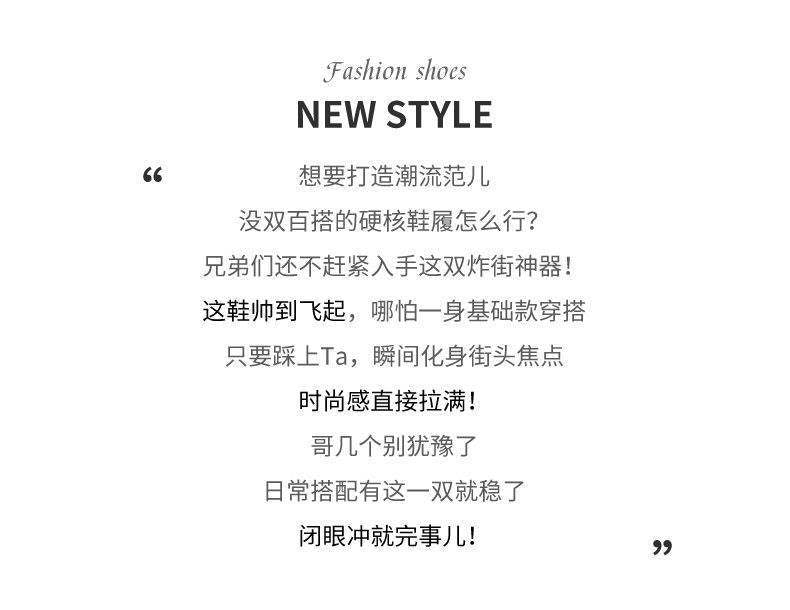 New Sports Shoes Sports Casual Shoes Summer Mesh Breathable Wear-Resistant Fashion Super Soft Campus Versatile Running Men's Shoes