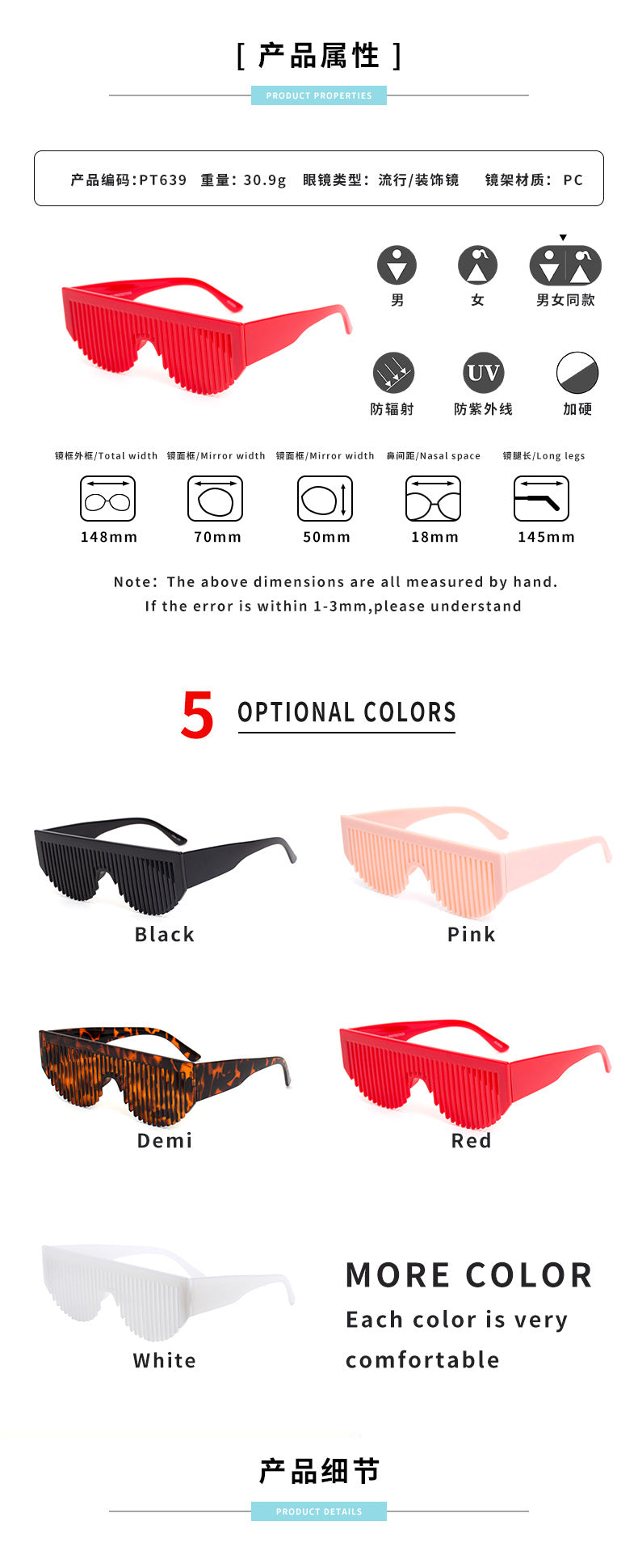 Christmas Costume Creative Comb Sunglasses for Women Multifunctional Gradient Party Blinds Sunglasses Trendy Internet Celebrity