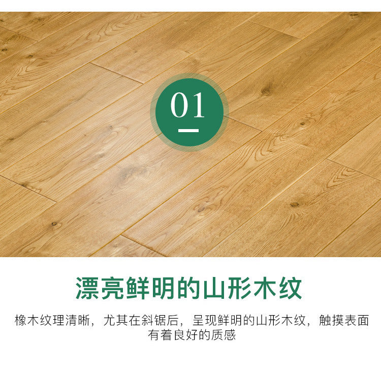 In-stock Solid Oak Flooring from Source Scar Modification Hand Scratch Pattern Original Wood Floor Solid Wood with Dragon Bone Design