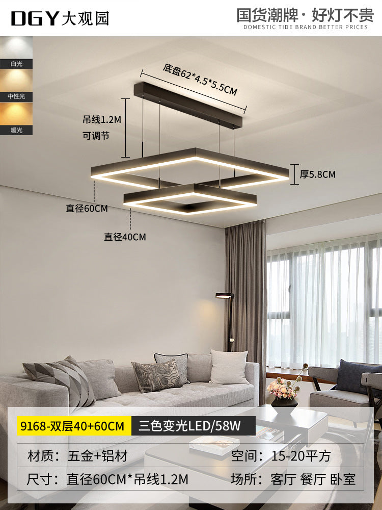 Living Room Chandelier Modern Simple Elegant Living Room Light Minimalist Bedroom Dining Room Light Nordic Style Square Living Room Main Light