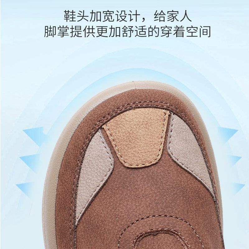 Beijing Spring and Autumn Single Shoes Cloth Shoes for Mothers Women's Flat Shoes for Middle-aged and Elderly Loose Breathable Women's Shoes Casual Non-slip Soft Sole