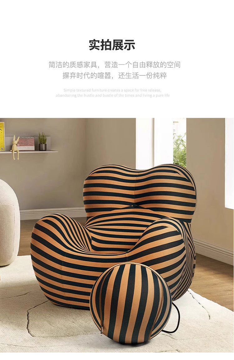 Full Compression Sponge Lazy Sofa Single Leisure Chair Designer Exclusive Mom's Hug Compression Sofa