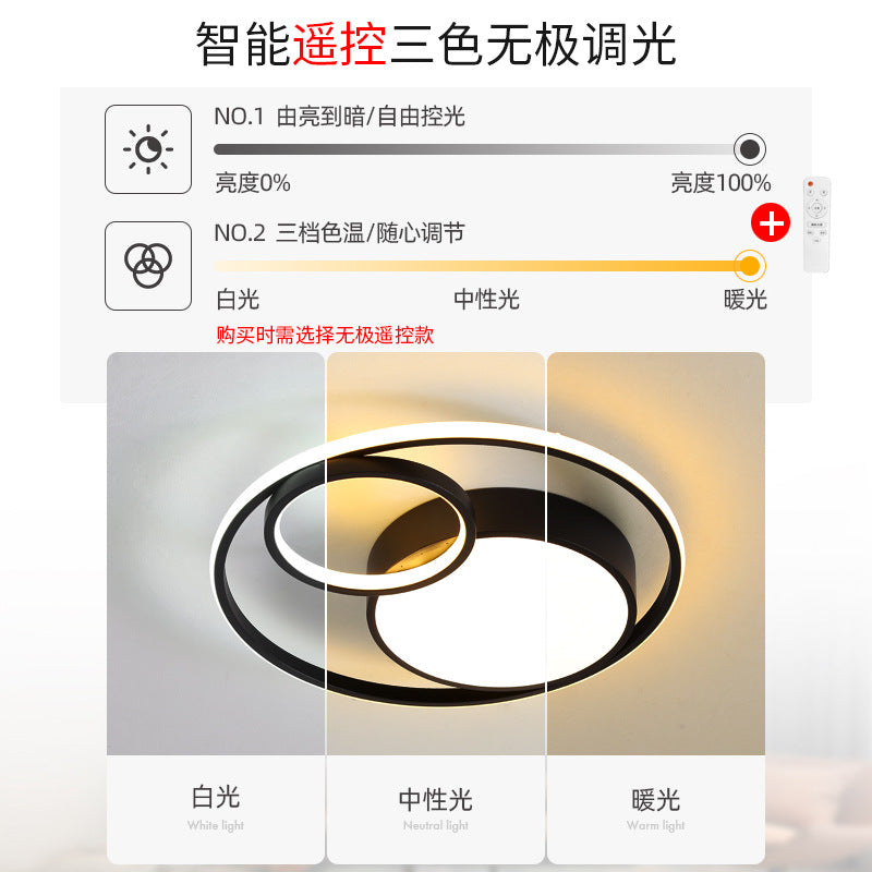 Wholesale New LED Bedroom Ceiling Lamp Modern Minimalist Light Fixtures Dining Room Living Room Lamp scandinavian Creative fashion Lighting