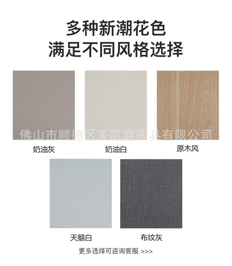 Solid Wood Wardrobe for Home Bedroom Modern Simple Particle Board Cabinet Six-Door Segmented Coat Wardrobe Thickened Cabinet Body