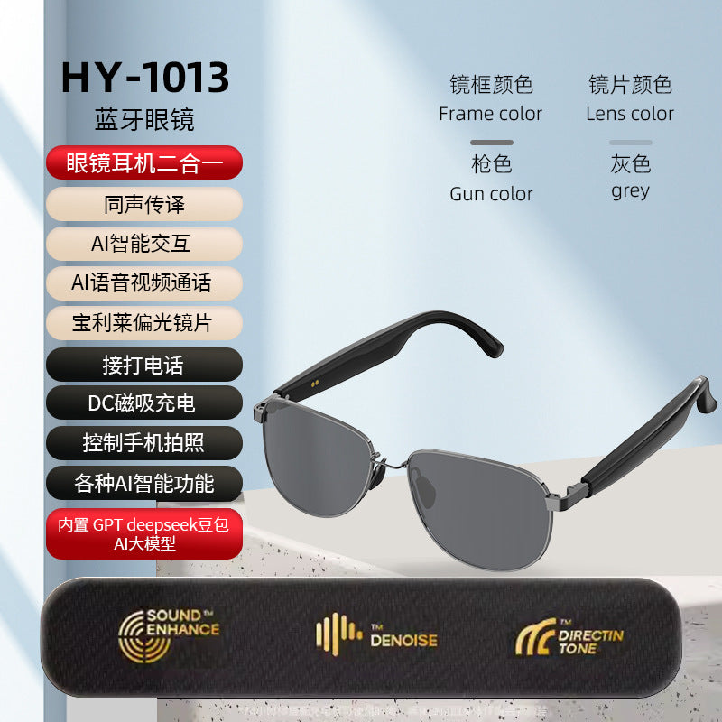 Small Order Wholesale Smart Glasses ai Translation Bluetooth Conference Call Wearable Office Multi-Scene Universal AI Office