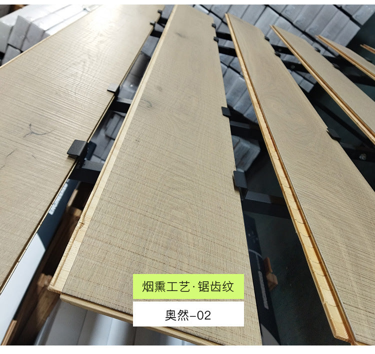 Pure Three-Layer Solid Wood Flooring European Oak Sawtooth Texture Scar Modification Antique Warm Flooring