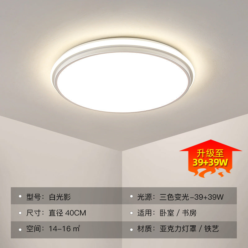 Full Spectrum Home Ceiling Light Bedroom Modern Simple White Nordic Internet Celebrity Art Ultra Bright led Master Bedroom