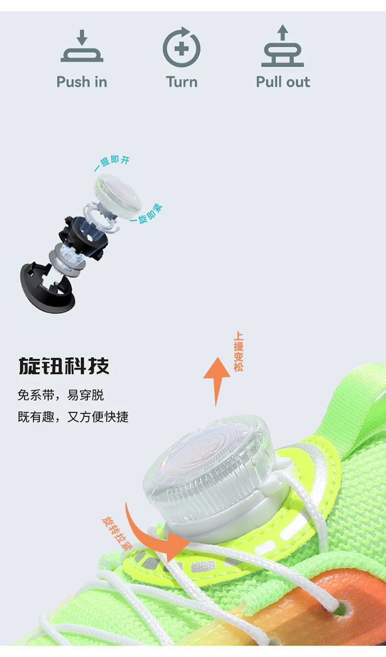 Red Rabbit9PRO Children's Fashion Casual Rotating Buckle Sports Shoes for Girls Lightweight Non-Slip Wear-Resistant Running Shoes for Boys