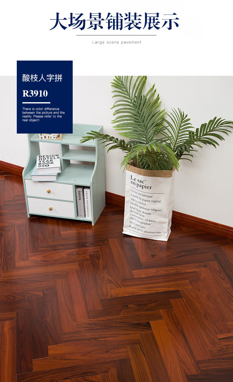 Herringbone Parquet Elm Rosewood Ebony Teak Rosewood Black Walnut Multi-layer Solid Wood Composite Flooring