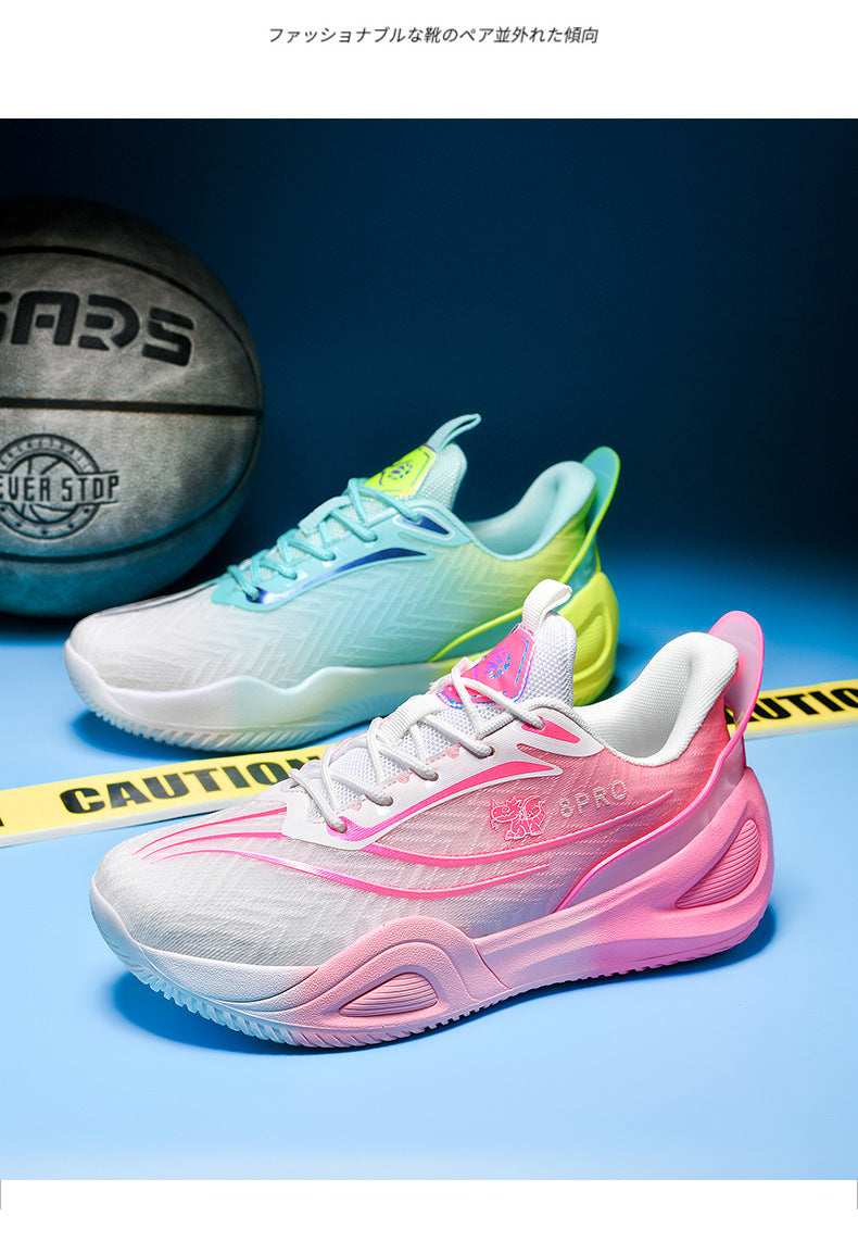 Hot-Selling Youth Mandarin Duck Breathable Basketball Shoes Outdoor Practical Wear-Resistant Non-Slip Couple Style Training Sports Shoes